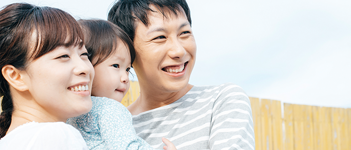 暮らし支援サービス