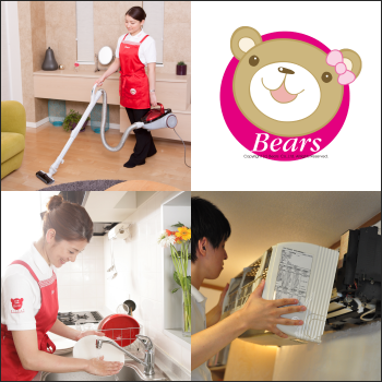 家事代行・ハウスクリーニング